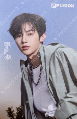 FILA FUSION ZHANG HAO photocard image