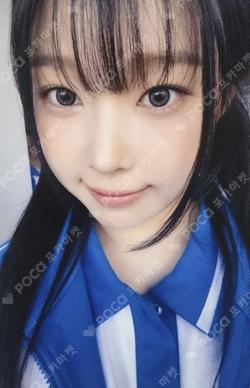 My Name Is... JUMP UP DOHEE photocard image