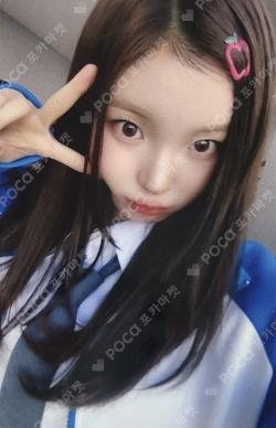 My Name Is... JUMP UP SEUNGJOO photocard image