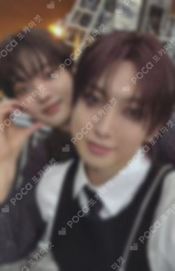 Go in Blind SOLO EDITION