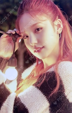 2022 SEASON'S GREETINGS [BEST FRIENDS FOREVER] TRADING CARD & STICKER SET