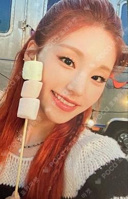 2022 SEASON'S GREETINGS [BEST FRIENDS FOREVER] REWARD