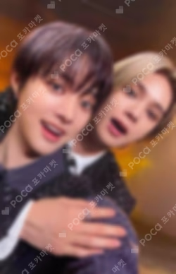 Go in Blind SOLO EDITION