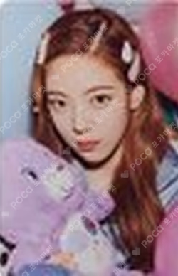2022 SEASON'S GREETINGS [BEST FRIENDS FOREVER] TRADING CARD & STICKER SET