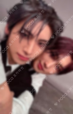 Go in Blind SOLO EDITION