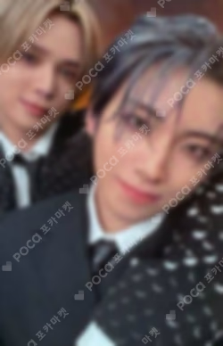 Go in Blind SOLO EDITION