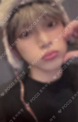 Go in Blind WEVERSE JAPAN