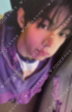 Pocamarket, TWS DOHOON TRY WITH US Try Ver. K-pop Photocard
