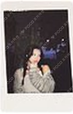 2022 SEASON'S GREETINGS [BEST FRIENDS FOREVER] SWEAT SHIRT