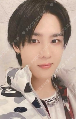 FREQUENCY MU-MO SHOP