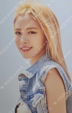 2022 SEASON'S GREETINGS [BEST FRIENDS FOREVER] TRADING CARD & STICKER SET RYUJIN photocard image
