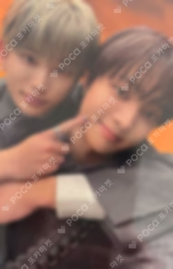 Go in Blind SOLO EDITION