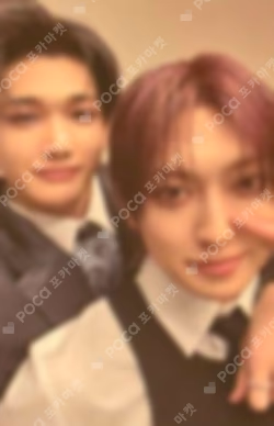 Go in Blind SOLO EDITION