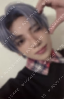 Go in Blind WEVERSE JAPAN