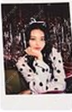 2022 SEASON'S GREETINGS [BEST FRIENDS FOREVER] SWEAT SHIRT