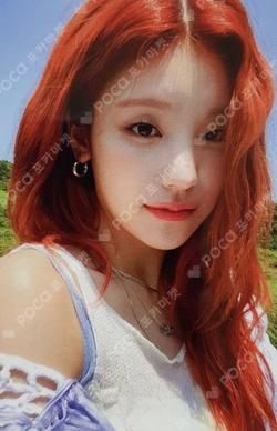 2022 SEASON'S GREETINGS [BEST FRIENDS FOREVER] REWARD