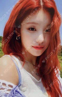 2022 SEASON'S GREETINGS [BEST FRIENDS FOREVER] REWARD YEJI photocard image