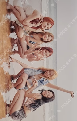 2022 SEASON'S GREETINGS [BEST FRIENDS FOREVER] TRADING CARD & STICKER SET