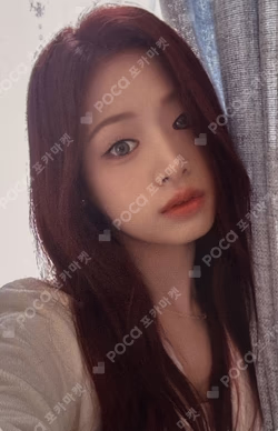 BABYMONSTER : ERA l BABYMONSTER 1st Anniversary Photobook KTOWN4U LUCKY DRAW AHYEON photocard image