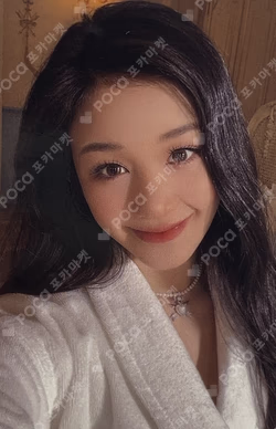 BABYMONSTER : ERA l BABYMONSTER 1st Anniversary Photobook KTOWN4U LUCKY DRAW