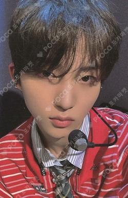 For Real? M2U HWI photocard image