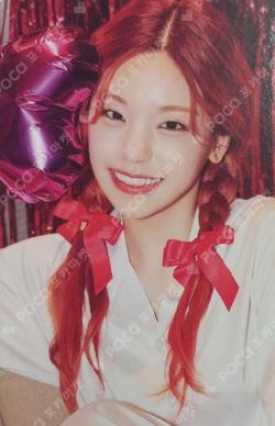 ITZY YEJI photocard image