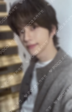 TRY WITH US Weverse Albums ver.