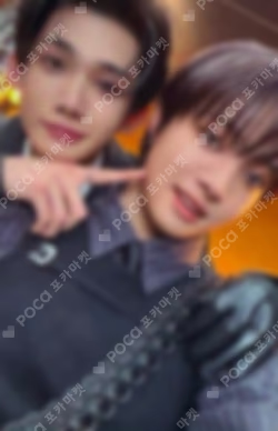 Go in Blind SOLO EDITION