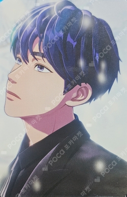 Pocamarket, PLAVE Yejun PLAVE MAGAZINE VOL 2 K-pop Photocard