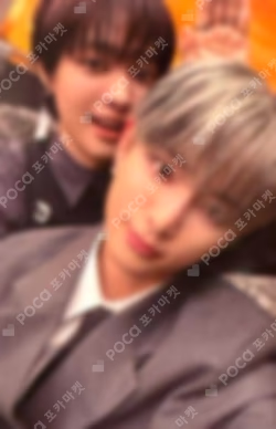 Go in Blind SOLO EDITION