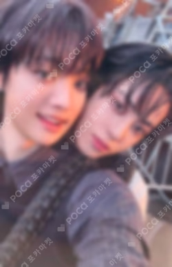 Go in Blind SOLO EDITION