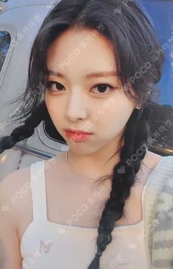 2022 SEASON'S GREETINGS [BEST FRIENDS FOREVER] REWARD