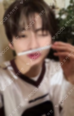 TRY WITH US Compact Ver. HMV