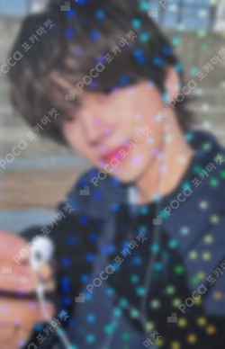 TRY WITH US WEVERSE JAPAN