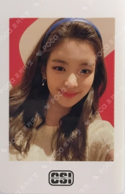 [CSI] CODENAME : SECRET ITZY TRADING CARD