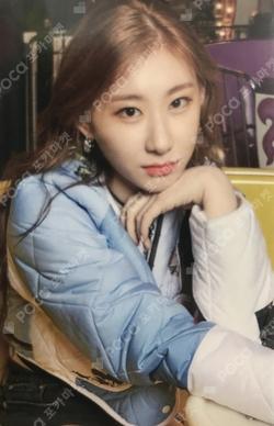 [CSI] CODENAME : SECRET ITZY TRADING CARD CHAERYEONG photocard image