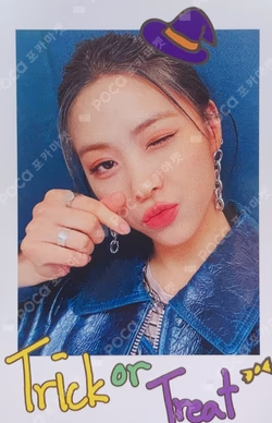 2021 OFFICIAL MERCHANDISE NO BAD DAYS OCTOBER 6-MONTH SUBSCRIPTION