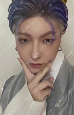 Chronograph APPLEMUSIC HANSE photocard image