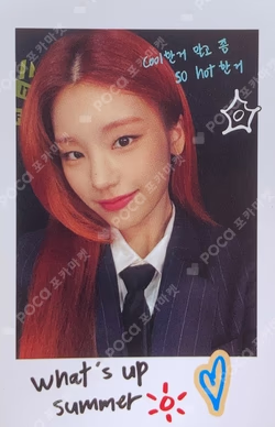 2021 OFFICIAL MERCHANDISE NO BAD DAYS JULY 6-MONTH SUBSCRIPTION