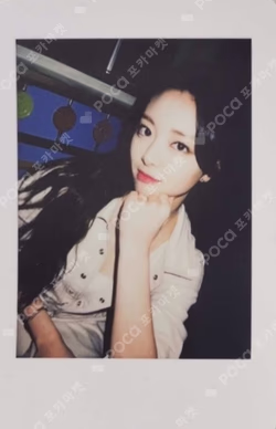 [CSI] CODENAME : SECRET ITZY MESSENGER BAG