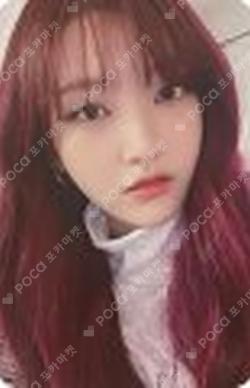 Play Game : AWAKE MOKKETSHOP PARK SOEUN photocard image