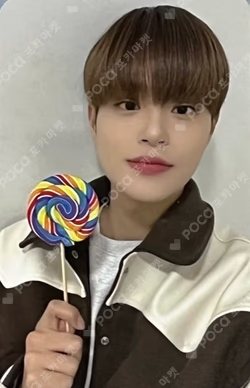 TAKE A CHANCE SOUNDWAVE