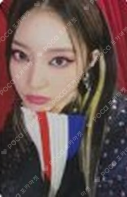 Play Game : AWAKE MAKESTAR