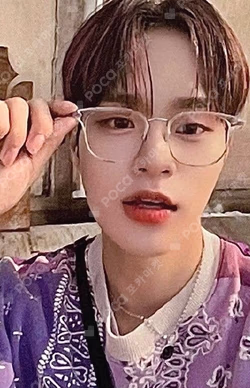 COMPLETE WITH YOU MAKESTAR