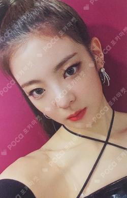 2021 OFFICIAL MERCHANDISE NO BAD DAYS JULY LIMITED MONTHLY KIT SURF YOUR SUMMER LIA photocard image