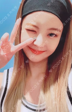 2021 OFFICIAL MERCHANDISE NO BAD DAYS DECEMBER LIMITED MONTHLY KIT LET IT SNOW