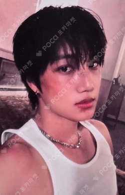 Wait On Me Player Ver.