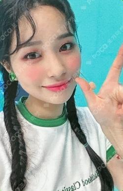 Play Game : Holiday BEATROAD JIHAN photocard image