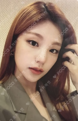 2021 OFFICIAL MERCHANDISE NO BAD DAYS APRIL LIMITED MONTHLY KIT Bloom IT!