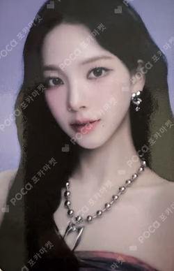 2023 aespa FAN MEETING MY DRAMA FORTUNE SCRATCH CARD SET